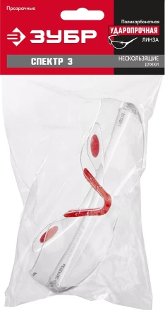 Очки ПРОГРЕСС защитные открытого типа двухкомпонетные дужки Профессионал серия Без серии купить в Когалыме