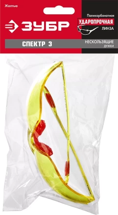 Очки ПРОГРЕСС защитные открытого типа двухкомпонетные дужки Профессионал серия Без серии купить в Когалыме