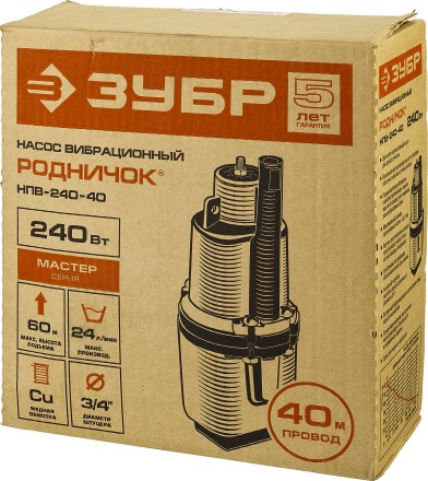 Насос вибрационный Родничок НПВ-240-40 серия МАСТЕР купить в Когалыме