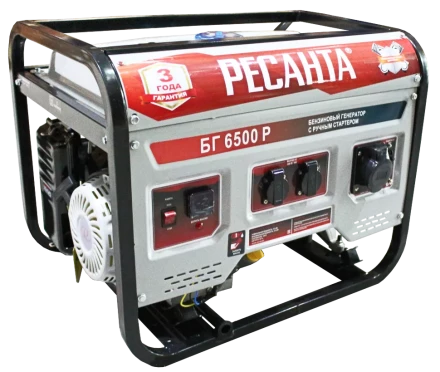 Бензогенератор  Ресанта БГ 6500 Р купить в Когалыме