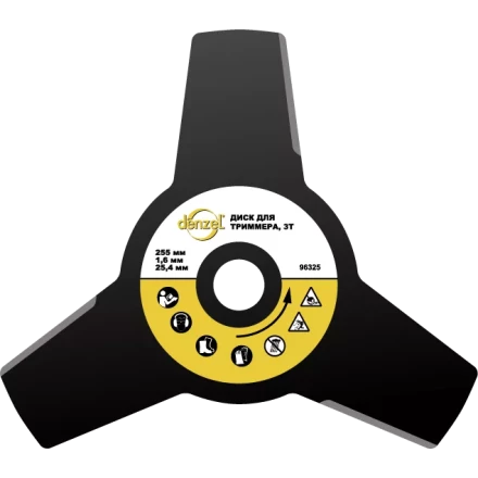 Диск для триммера 255 х 25,4 толщина 1,6 мм 3 лезвия DENZEL 96325 купить в Когалыме
