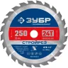 ЗУБР Стройрез, 250 х 30 мм, 24Т, пильный диск по строительной древесине, Профессионал (36931-250-30-24) купить в Когалыме