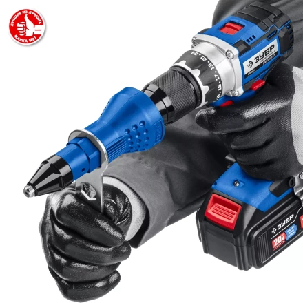 ЗУБР НВ-48, 2.4 - 4.8 мм, насадка-заклепочник на шуруповерт, Профессионал (31220) купить в Когалыме