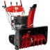 Гусеничный снегоуборщик бензиновый AL-KO SnowLine 760 TE купить в Когалыме
