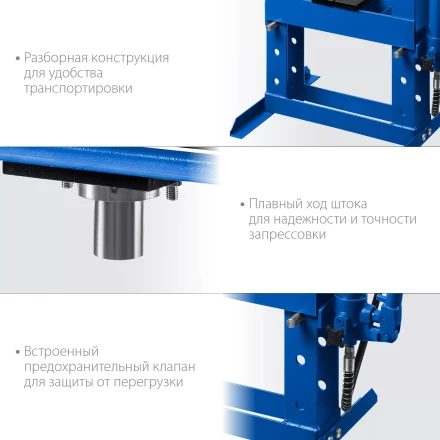 ЗУБР ПГН-10, 10 т, гидравлический пресс с гидронасосом и манометром, Профессионал (43072-10) купить в Когалыме