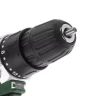 Дрель аккумуляторная HAMMER ACD12/2CS купить в Когалыме