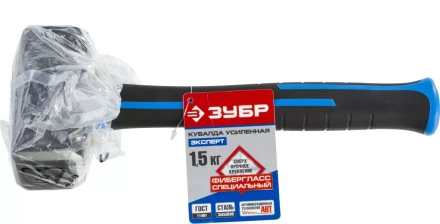 Кувалда ЗУБР с фибергласовой рукояткой, 1,5кг 20032-1.5_z01 купить в Когалыме