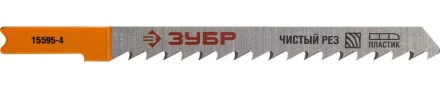 Полотна ЗУБР "ЭКСПЕРТ", U101D, для эл/лобзика, Cr-V, по дереву, US-хвостовик, шаг 4мм, 75мм, 2шт 15595-4_z01 купить в Когалыме