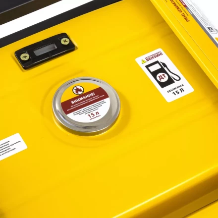 Генератор дизельный DENZEL DD6300Е электростартер 94657 купить в Когалыме