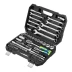 Набор инструментов Сибртех 13391, 1/2", 1/4", пластиковый кейс, 82 предмета купить в Когалыме
