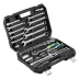 Набор инструментов Сибртех 13391, 1/2", 1/4", пластиковый кейс, 82 предмета купить в Когалыме