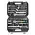 Набор инструментов Сибртех 13391, 1/2", 1/4", пластиковый кейс, 82 предмета купить в Когалыме
