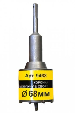 Коронка SDS+ 68х50 ТС д/кирп в сборе Энкор 9468 купить в Когалыме