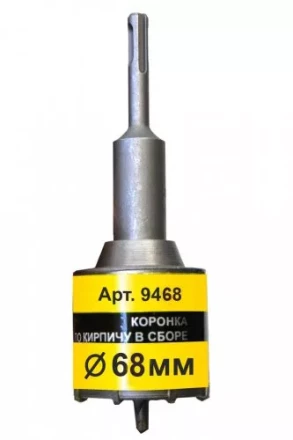 Коронка SDS+ 68х50 ТС д/кирп в сборе Энкор 9468 купить в Когалыме