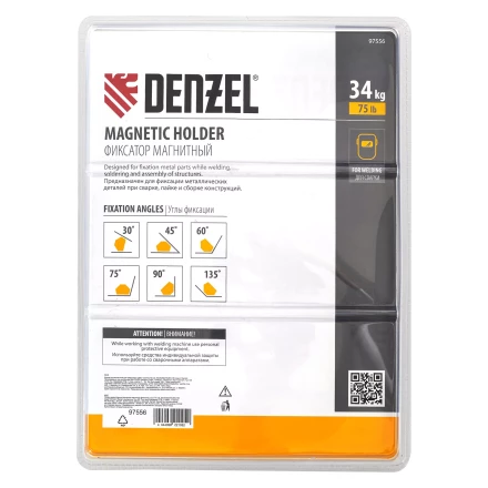 Фиксатор магнитный для сварочных работ усилие 75 LB, 30х45х60х75х90х135 град. Denzel 97556 купить в Когалыме