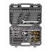 Набор инструментов Denzel, 1/2", 1/4", CrV, S2, пластиковый кейс, 82 предмета 15809 купить в Когалыме
