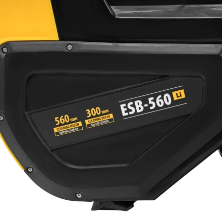 Снегоуборочная машина аккумуляторная, ESB-560Li, 560 мм, 40В, 2 АКБ 5 Ач, ЗУ, метал. шнек Denzel 97639 купить в Когалыме
