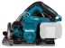 Аккумуляторная дисковая пила Makita XGT HS004GZ01 купить в Когалыме