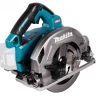 Аккумуляторная дисковая пила Makita XGT HS004GZ01 (без АКБ и ЗУ) купить в Когалыме