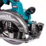 Аккумуляторная дисковая пила Makita XGT HS004GZ01 (без АКБ и ЗУ) купить в Когалыме