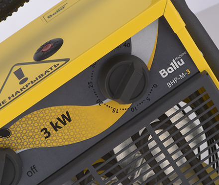 Тепловая пушка электрическая BALLU BHP-M-36 купить в Когалыме