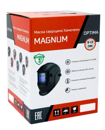 Маска сварщика Хамелеон MAGNUM (BLACK) 20091311 купить в Когалыме