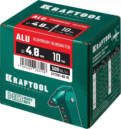 Заклепки алюминиевые KRAFTOOL 311701-48-10 купить в Когалыме
