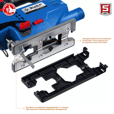 Лобзик электрический + кейс ЛП-500 К серия ПРОФЕССИОНАЛ купить в Когалыме