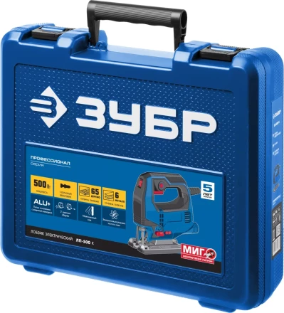 Лобзик электрический + кейс ЛП-500 К серия ПРОФЕССИОНАЛ купить в Когалыме