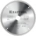 Диск пильный Multi Material, повышенный ресурс 36953-250-30 купить в Когалыме