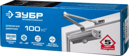 Доводчик дверной ЗУБР &quot;ПРОФЕССИОНАЛ&quot;, для дверей массой до 100 кг, цвет коричневый 37912-100 купить в Когалыме