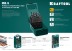 Наборы сверл по металлу HSS-G 29651-H13 купить в Когалыме