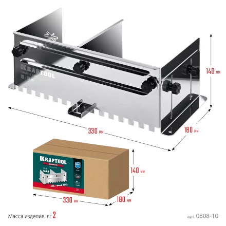 Раздвижная гребенка KRAFTOOL 0808-10 купить в Когалыме