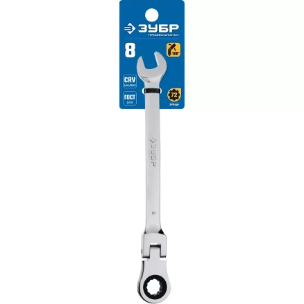 Ключи гаечные комбинированные трещоточные шарнирные серия ПРОФЕССИОНАЛ купить в Когалыме