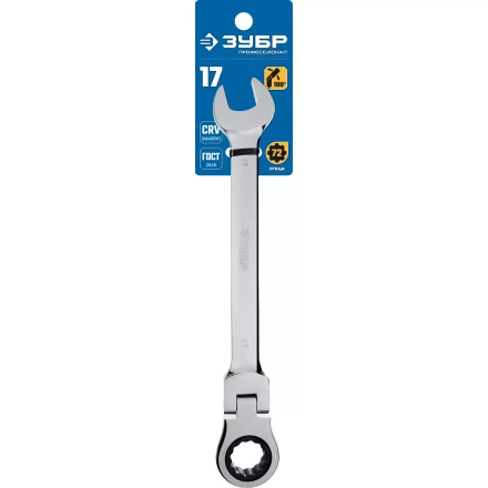 Ключи гаечные комбинированные трещоточные шарнирные серия ПРОФЕССИОНАЛ купить в Когалыме