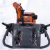 Бензиновый снегоуборщик Husqvarna ST 227 купить в Когалыме