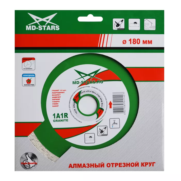 Диск алмазный 1A1R GRANITE MD-STARS 350*2,2*10*32 mm купить в Когалыме
