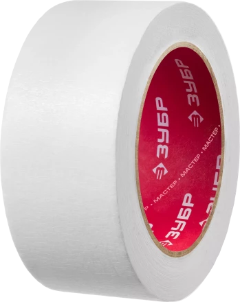 Малярные ленты серия МАСТЕР купить в Когалыме