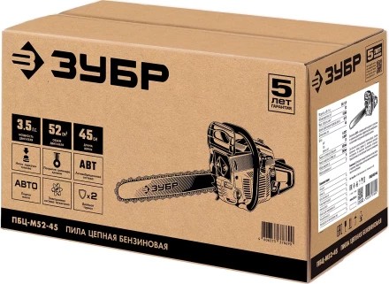 Бензопила ПБЦ-М52-45 серия МАСТЕР купить в Когалыме