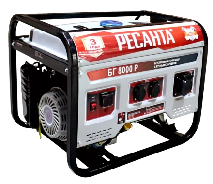 Бензогенератор  Ресанта БГ 8000 Р купить в Когалыме