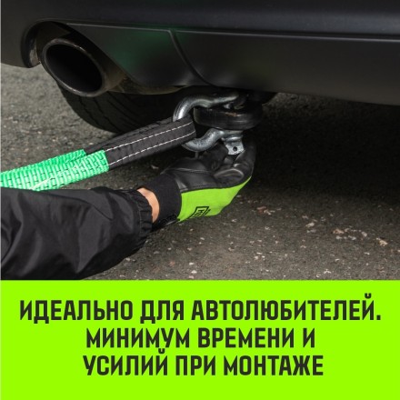 Скоба омегообразная с резьбой HITCH G209 8.5 т (SZ072022) купить в Когалыме