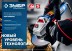 ЗУБР 900 Вт, d125 мм, УШМ, Профессионал (УШМ-П125-900) купить в Когалыме