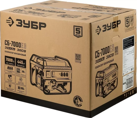 ЗУБР 7000 Вт, 380 / 220 В, бензиновый генератор с электростартером (СБ-7000Е-3) купить в Когалыме