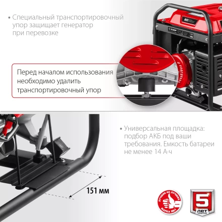 ЗУБР 7000 Вт, 380 / 220 В, бензиновый генератор с электростартером (СБ-7000Е-3) купить в Когалыме