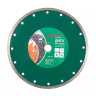 Круг алмазный HAMMER (206-110 DB CN) Ф230х22мм по керамике купить в Когалыме