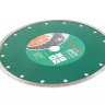 Круг алмазный HAMMER (206-110 DB CN) Ф230х22мм по керамике купить в Когалыме