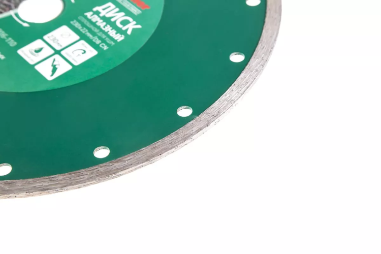 Круг алмазный HAMMER (206-110 DB CN) Ф230х22мм по керамике купить в Когалыме