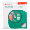 Круг алмазный HAMMER (206-110 DB CN) Ф230х22мм по керамике купить в Когалыме