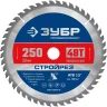 ЗУБР Стройрез, 250 х 30 мм, 48Т, пильный диск по строительной древесине, Профессионал (36931-250-30-48) купить в Когалыме