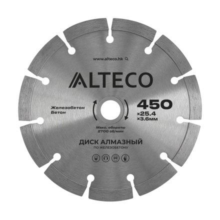 Диск алмазный по железобетону ALTECO 450x25.4x3.6 мм 66492 купить в Когалыме